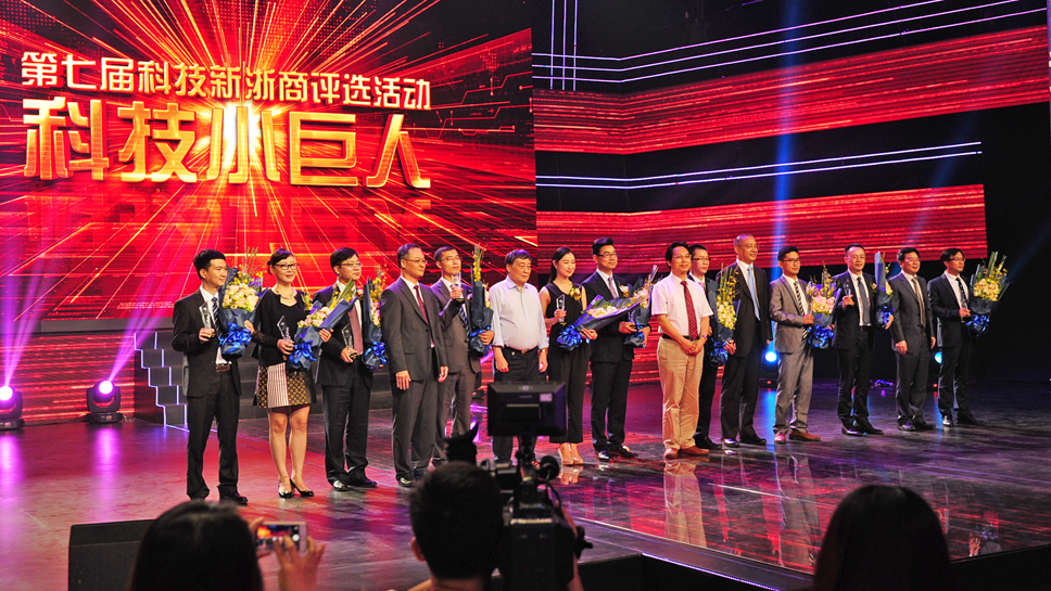 ꐕ������O�����~���������ĳ������t������һ��������־������܊����ؐ�����~־���10�ˮ�(d��ng)�x��Ƽ�С����