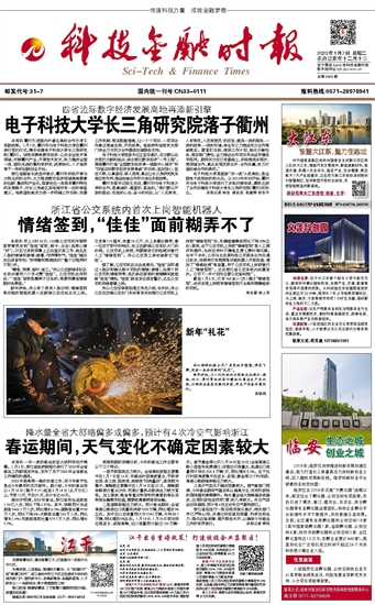 �Ƽ����ڕr��