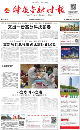 �Ƽ����ڕr(sh��)��(b��o)