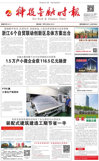 �Ƽ����ڕr(sh��)��(b��o)