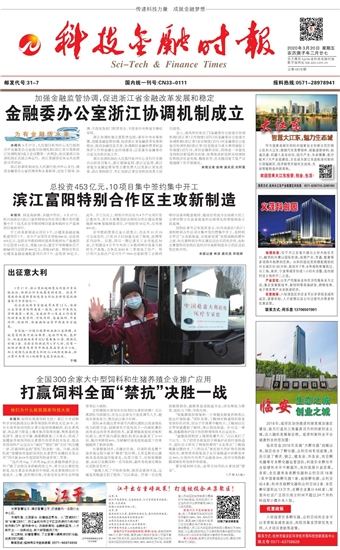 �Ƽ����ڕr(sh��)��(b��o)