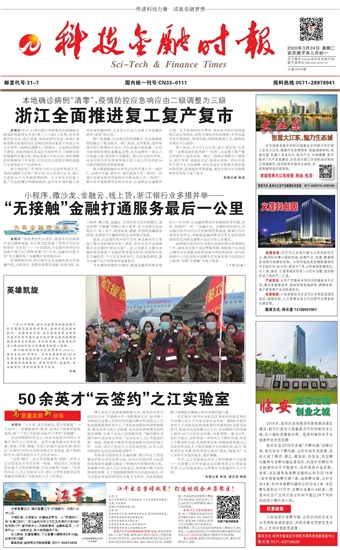 �Ƽ����ڕr(sh��)��(b��o)