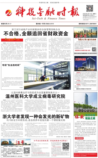 �Ƽ����ڕr��