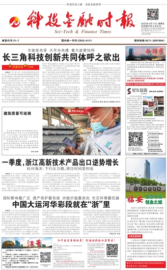 �Ƽ����ڕr��