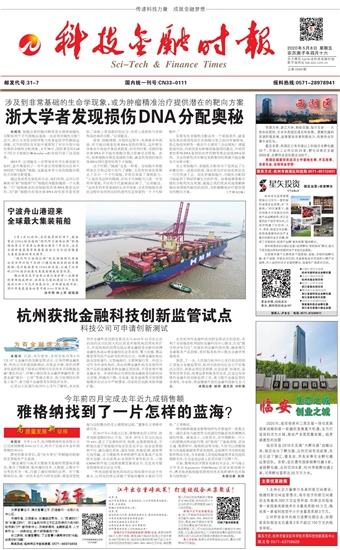 �Ƽ����ڕr��