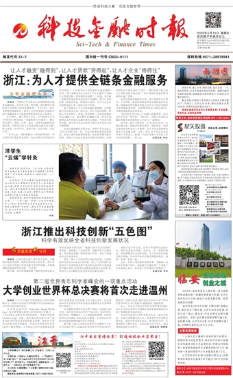 �Ƽ����ڕr��