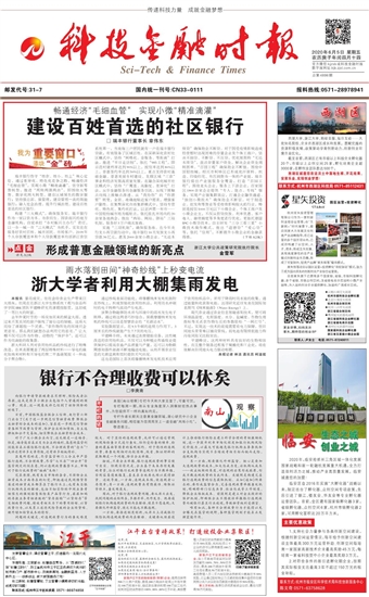 �Ƽ����ڕr��