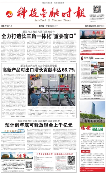 �Ƽ����ڕr��