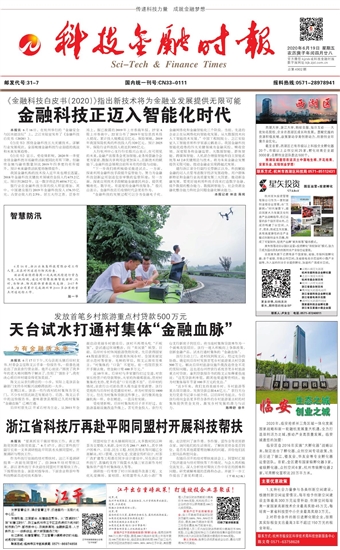 �Ƽ����ڕr��