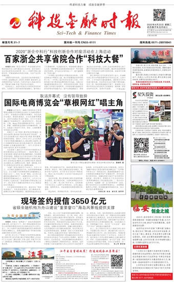 �Ƽ����ڕr(sh��)��(b��o)