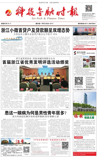 �Ƽ����ڕr��