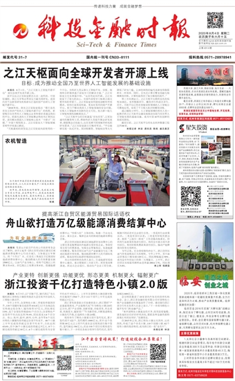 �Ƽ����ڕr��