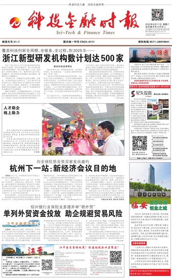 �Ƽ����ڕr(sh��)��(b��o)