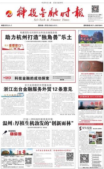 �Ƽ����ڕr��