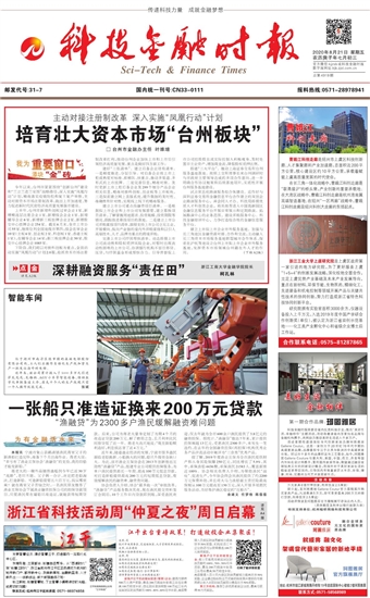 �Ƽ����ڕr��