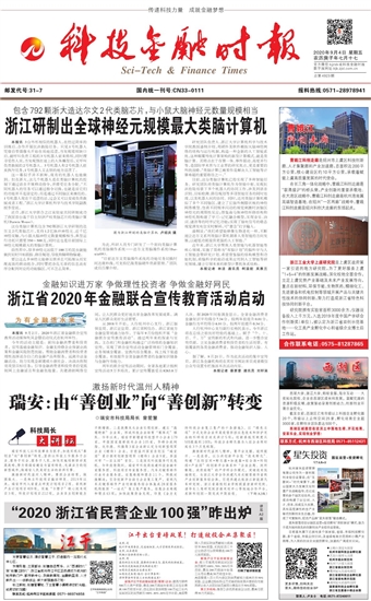 �Ƽ����ڕr(sh��)��(b��o)