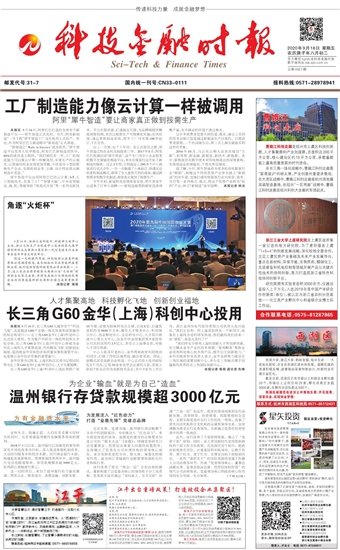 �Ƽ����ڕr��(b��o)