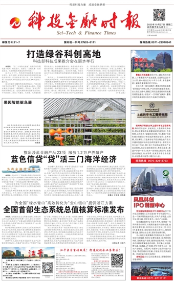 �Ƽ����ڕr��