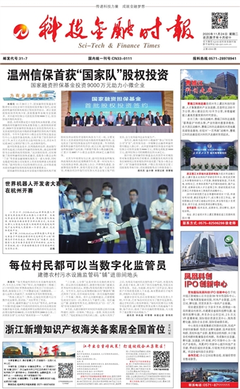 �Ƽ����ڕr(sh��)��(b��o)