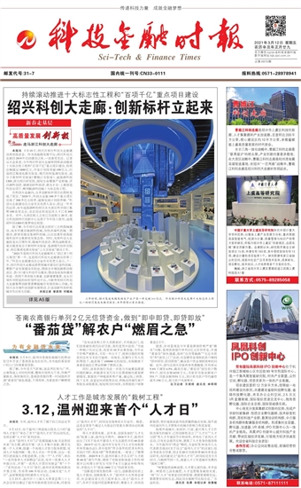 �Ƽ����ڕr��