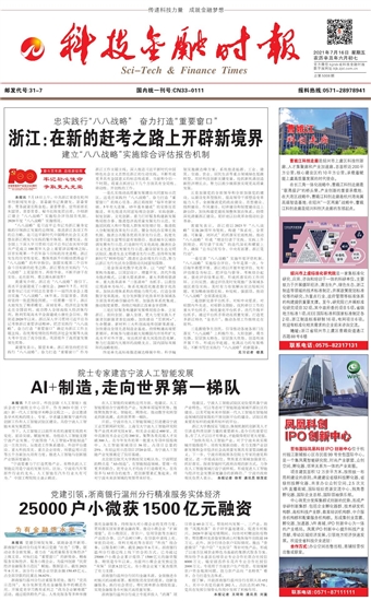 �Ƽ����ڕr(sh��)��(b��o)