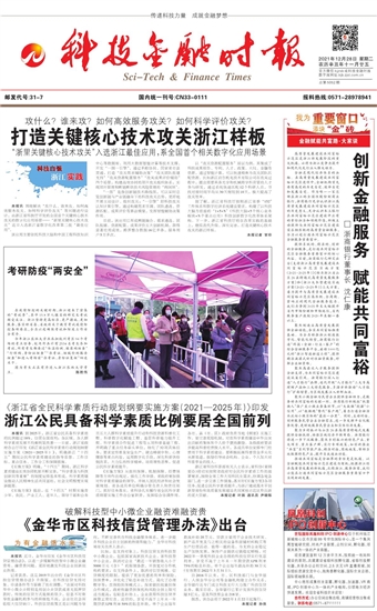 �Ƽ����ڕr��