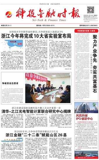 �Ƽ����ڕr��