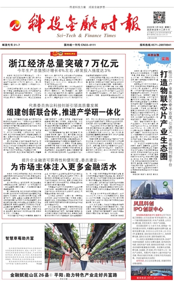 �Ƽ����ڕr��