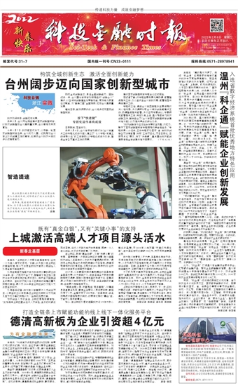 �Ƽ����ڕr��