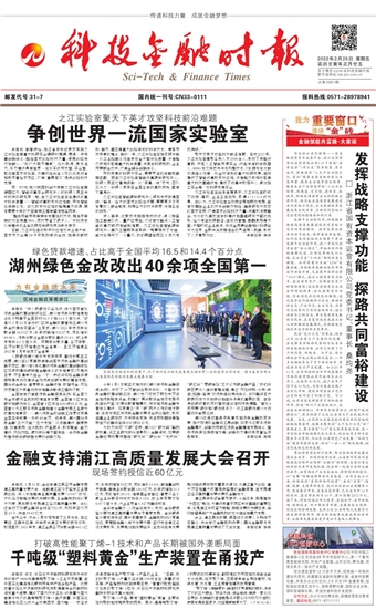 �Ƽ����ڕr��