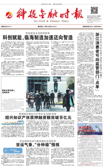 �Ƽ����ڕr��