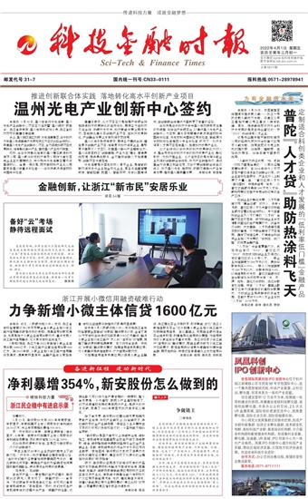 �Ƽ����ڕr��