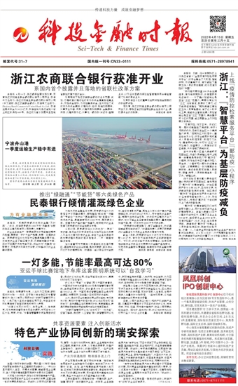 �Ƽ����ڕr��