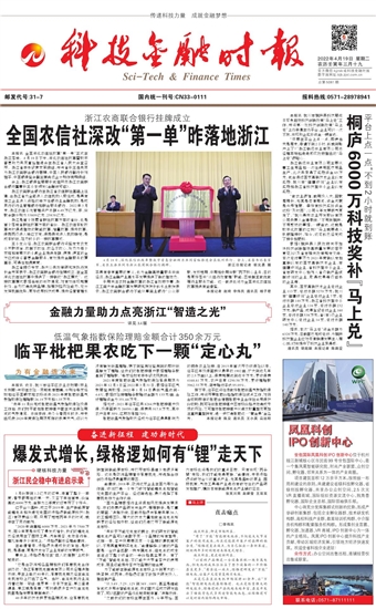 �Ƽ����ڕr��