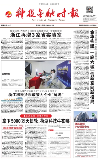 �Ƽ����ڕr��