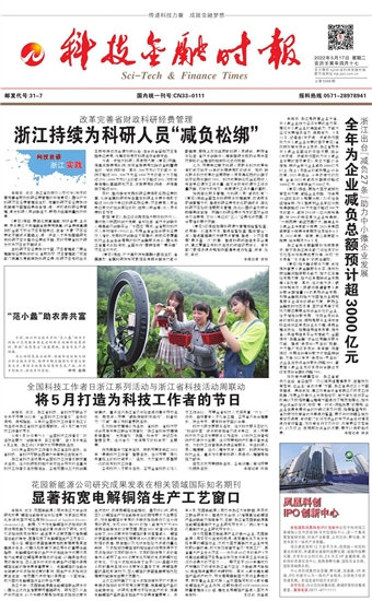 �Ƽ����ڕr(sh��)��(b��o)