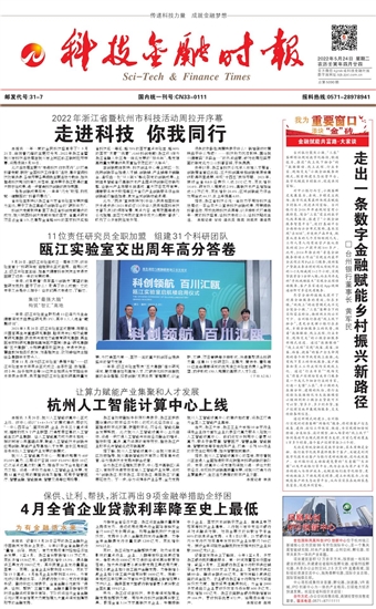 �Ƽ����ڕr��