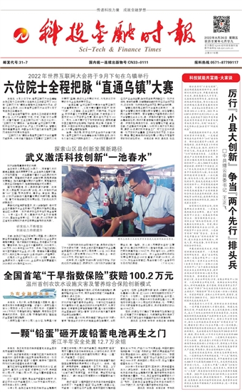 �Ƽ����ڕr��