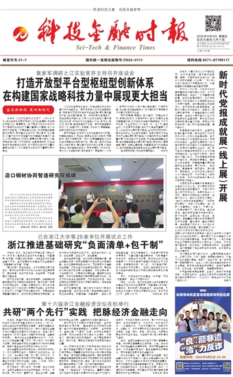 �Ƽ����ڕr��