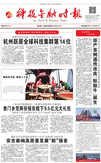 �Ƽ����ڕr��