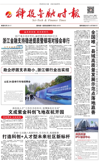 �Ƽ����ڕr��(b��o)