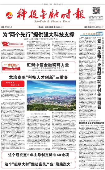 �Ƽ����ڕr��