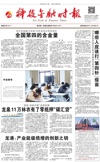 �Ƽ����ڕr��