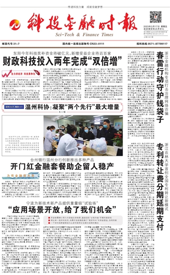 �Ƽ����ڕr��