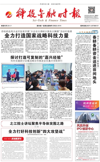 �Ƽ����ڕr��