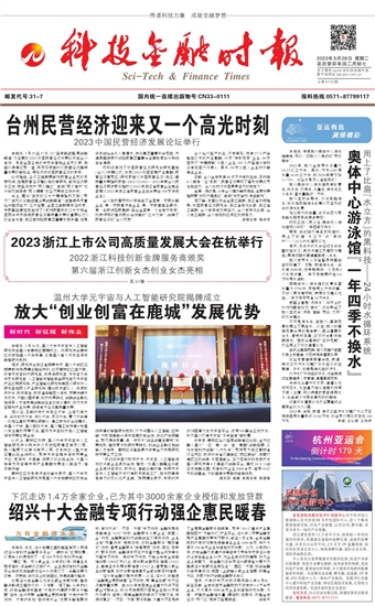 �Ƽ����ڕr��