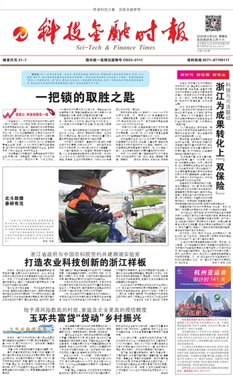 �Ƽ����ڕr��