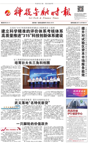 �Ƽ����ڕr��