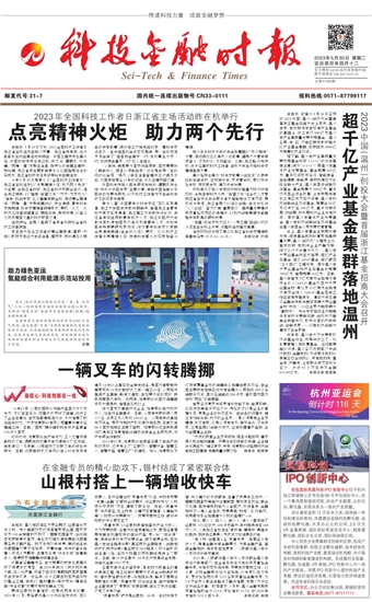 �Ƽ����ڕr(sh��)��(b��o)