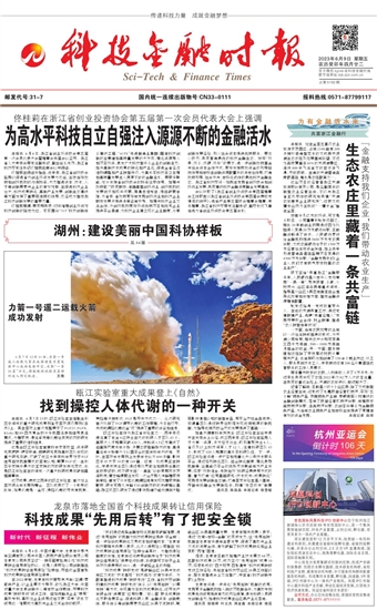 �Ƽ����ڕr��(b��o)